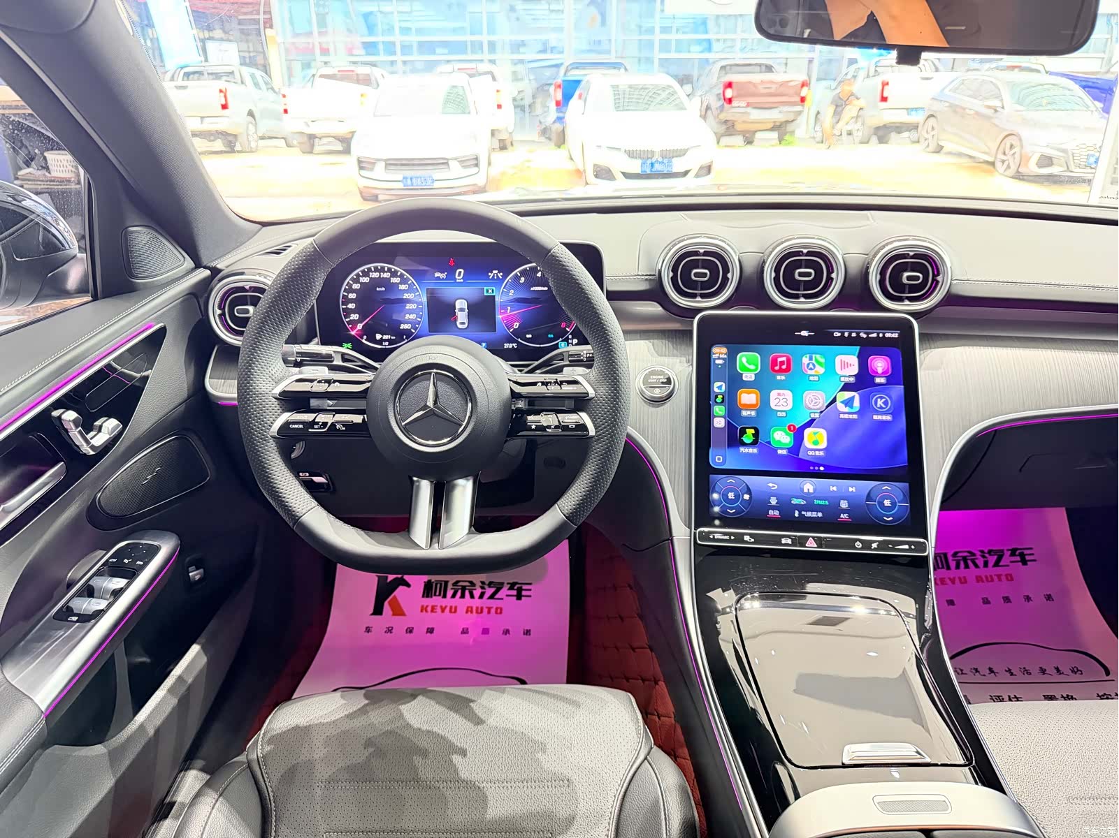 Mercedes-Benz C-Class, 2023 10
