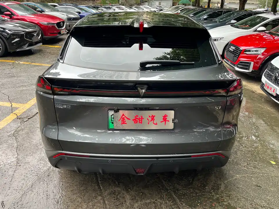 DEEPAL Dark blue S07