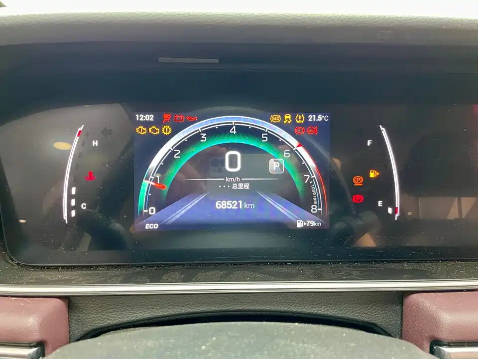 Trumpchi Trumpchi M6