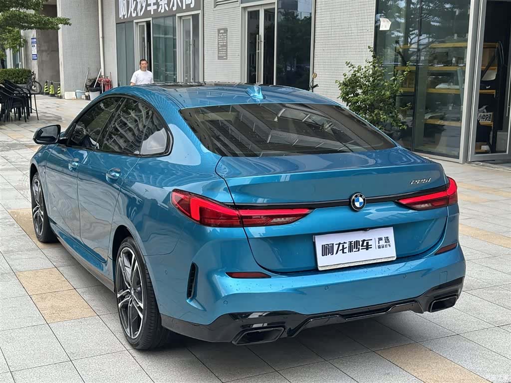 BMW 2 Series, 2023 17