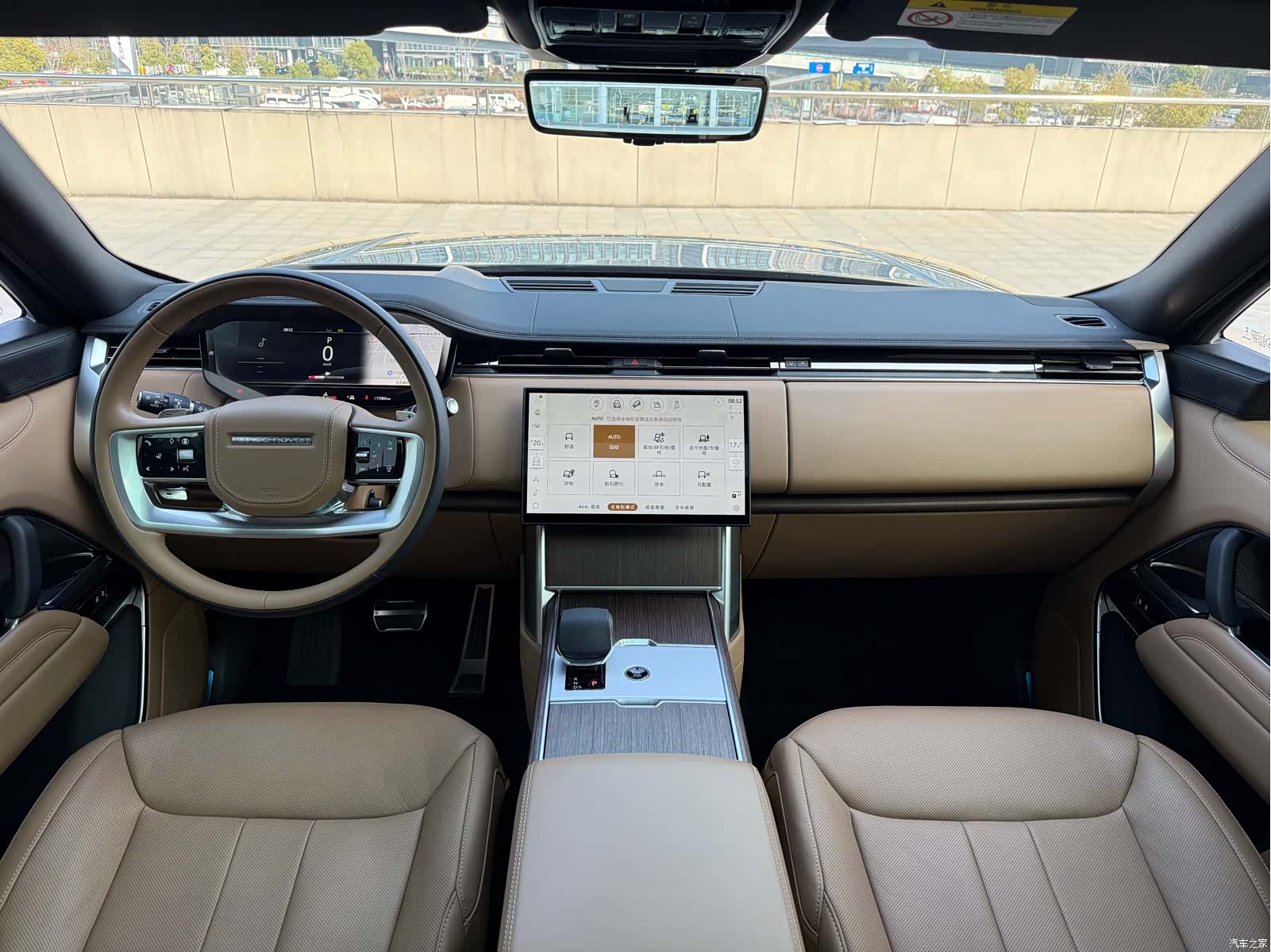 Land Rover Range Rover, 2025 15