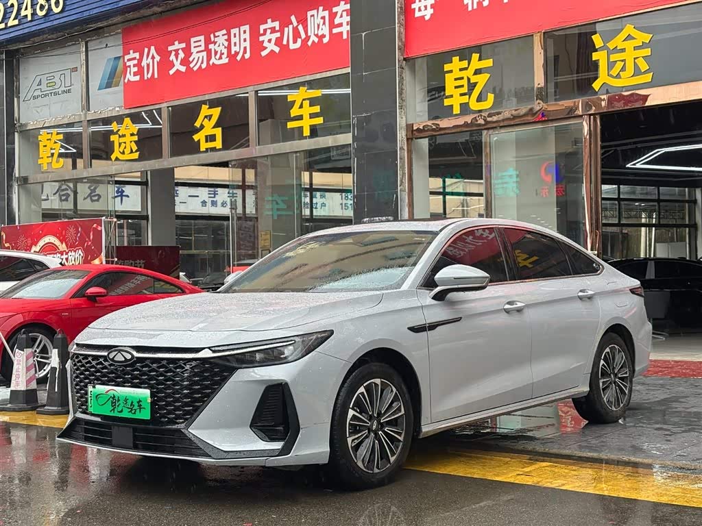 Chery A8