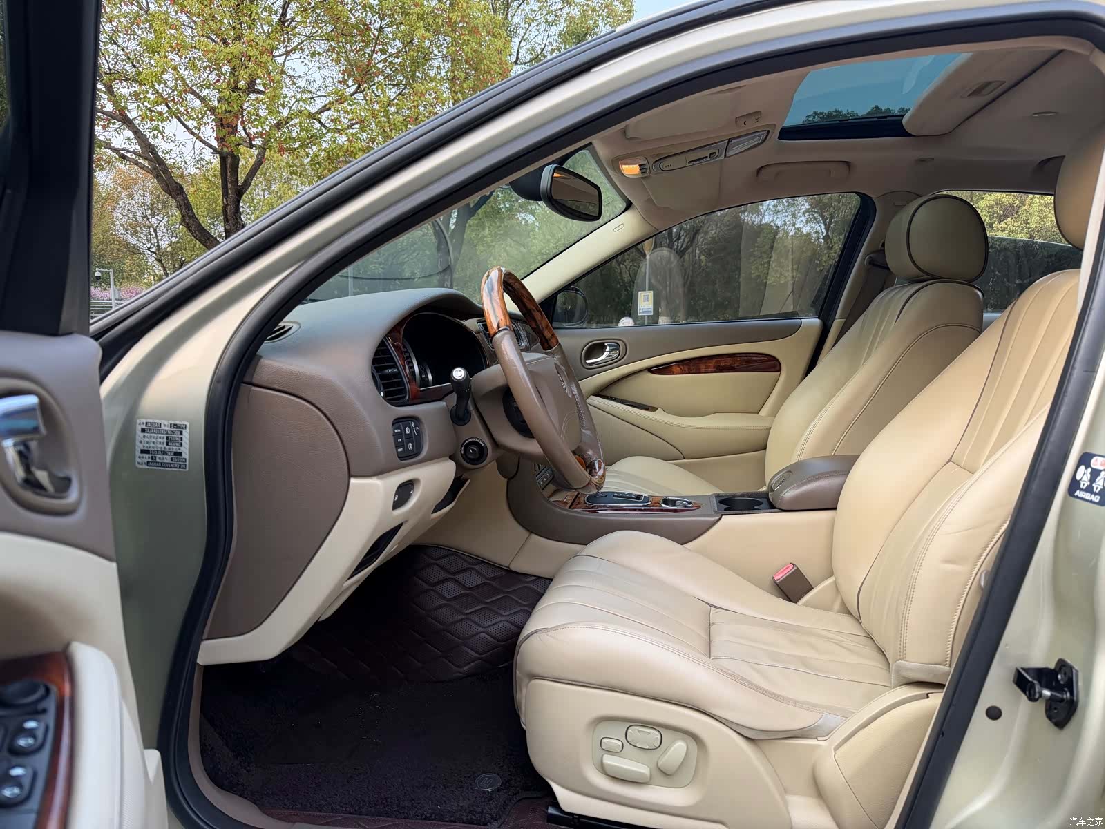 Jaguar S-TYPE, 2007 10