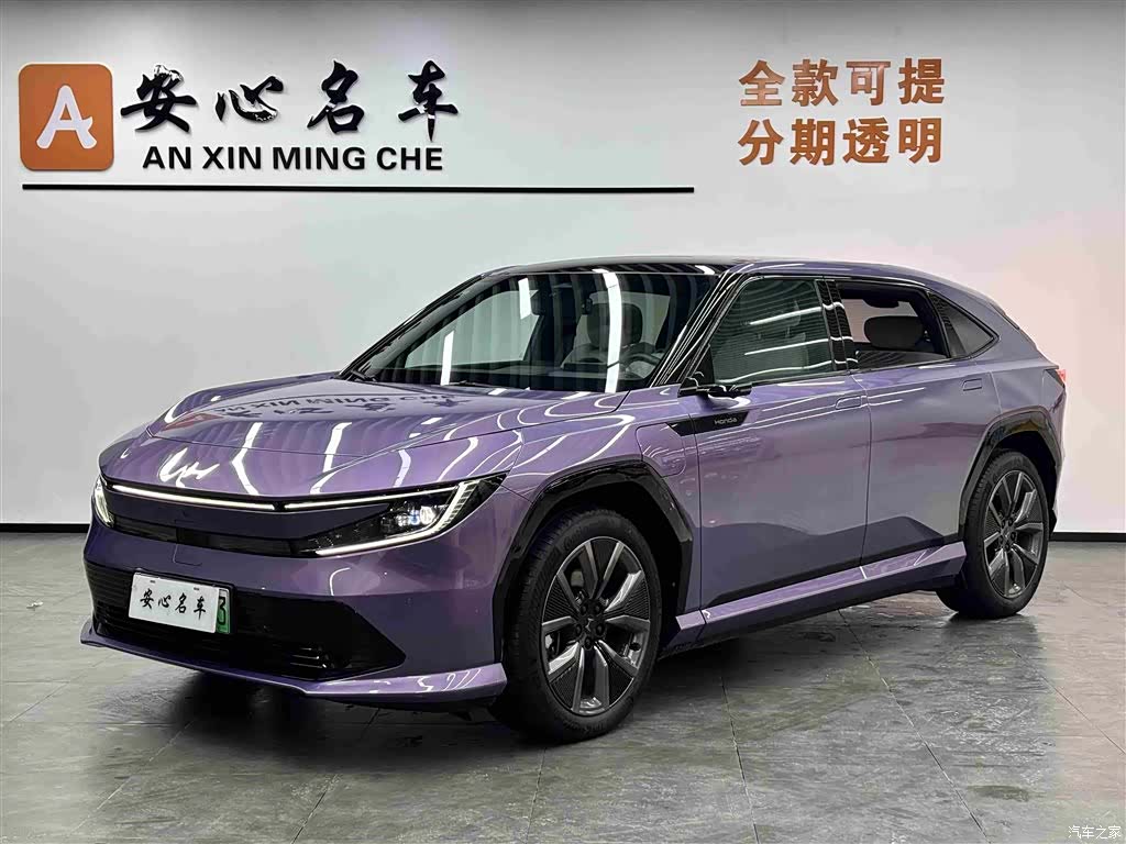 Honda P7, 2025 1