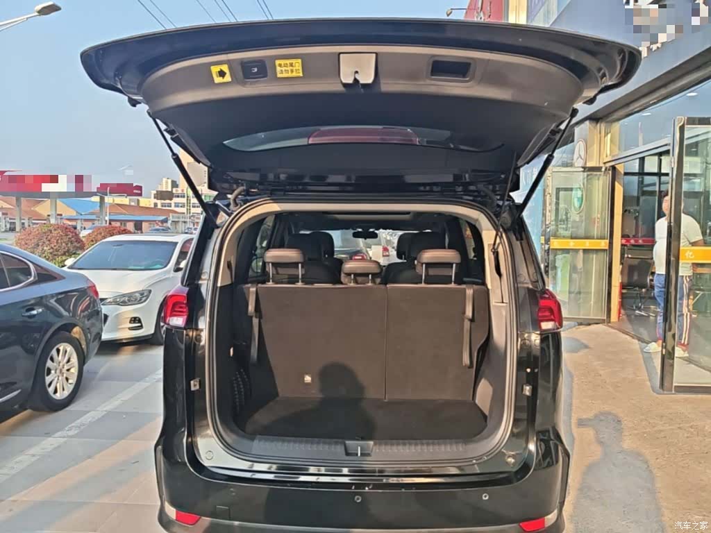Maxus G50, 2021 19
