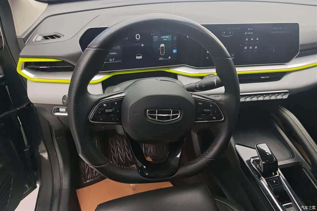 Geely Coolray, 2023 15