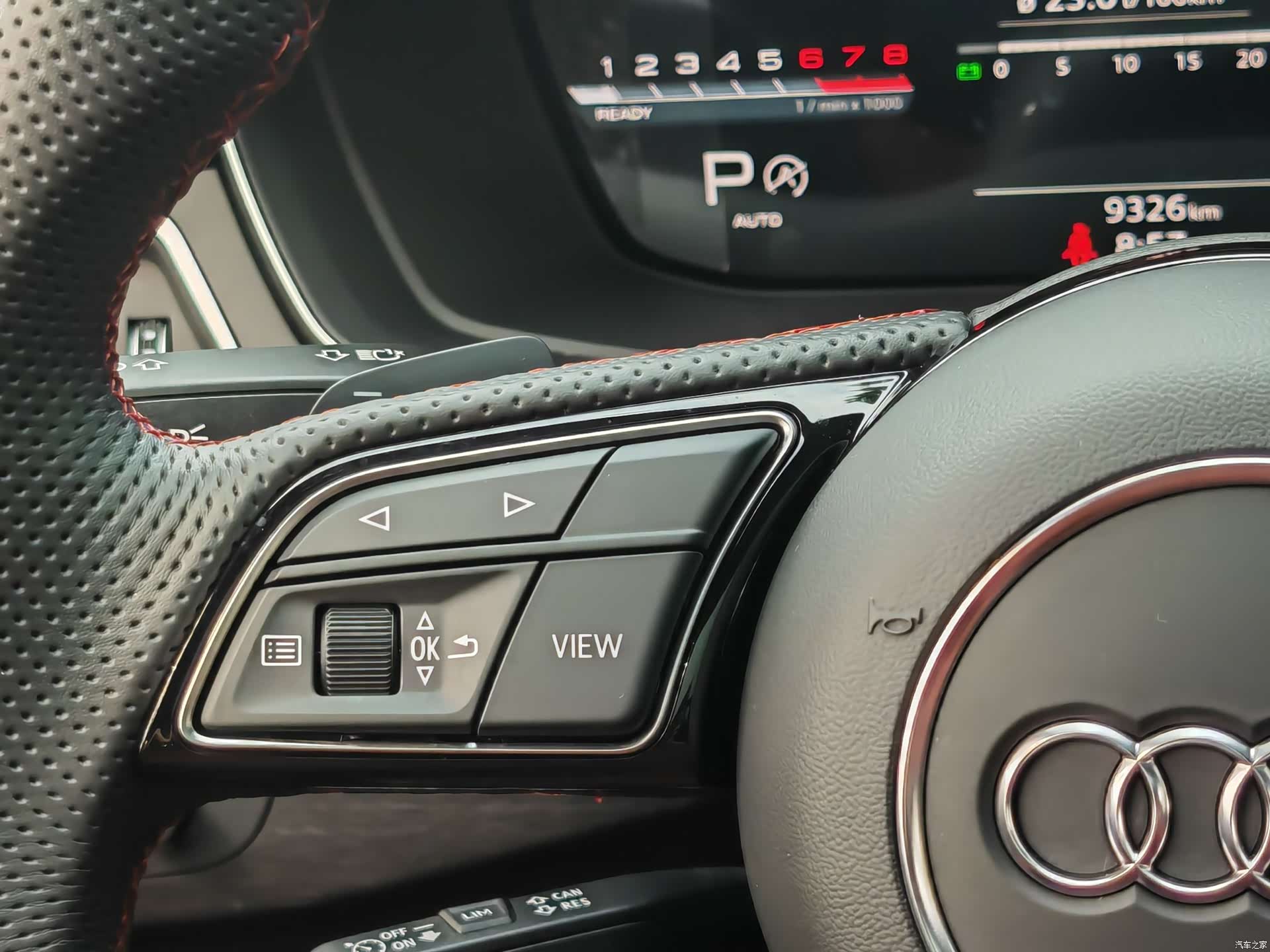 Audi A4L, 2025 16