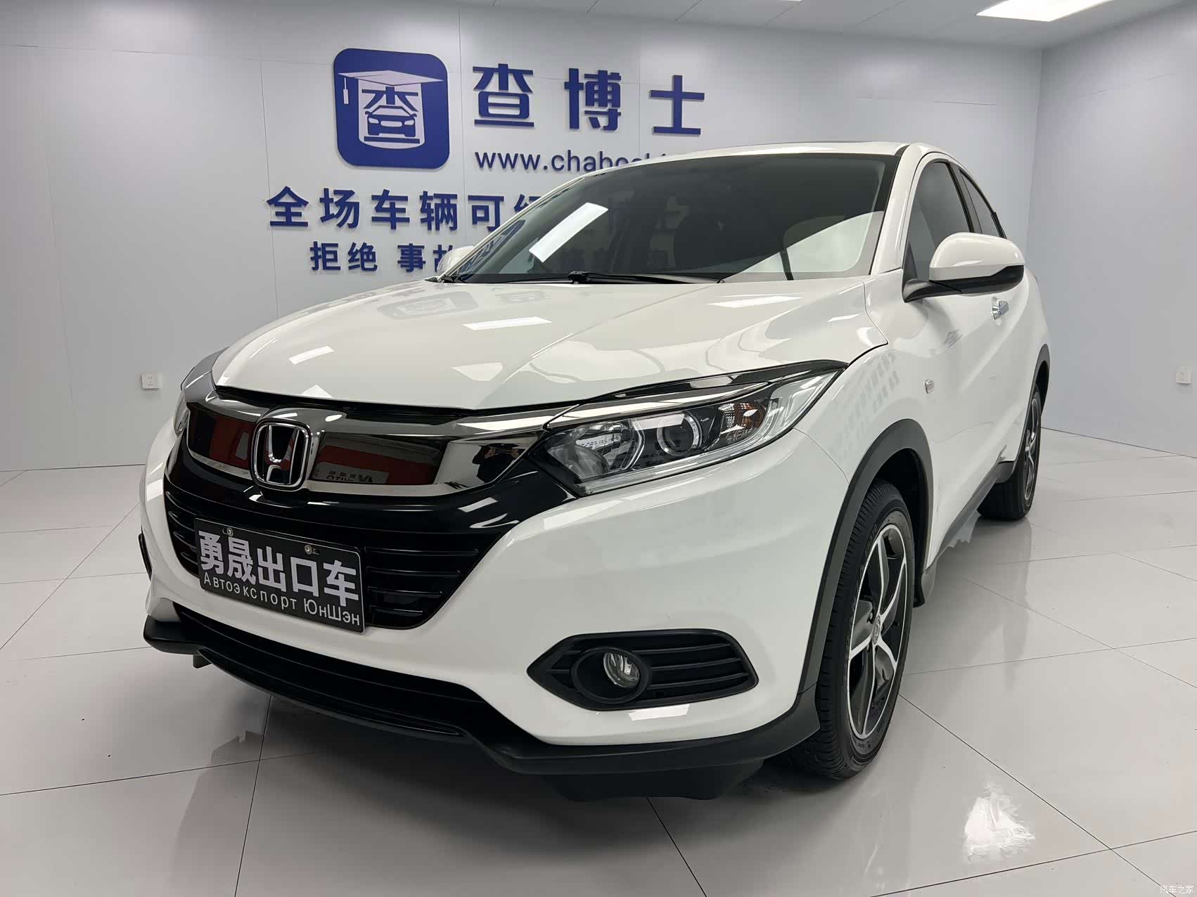 Honda Vezel, 2022 1
