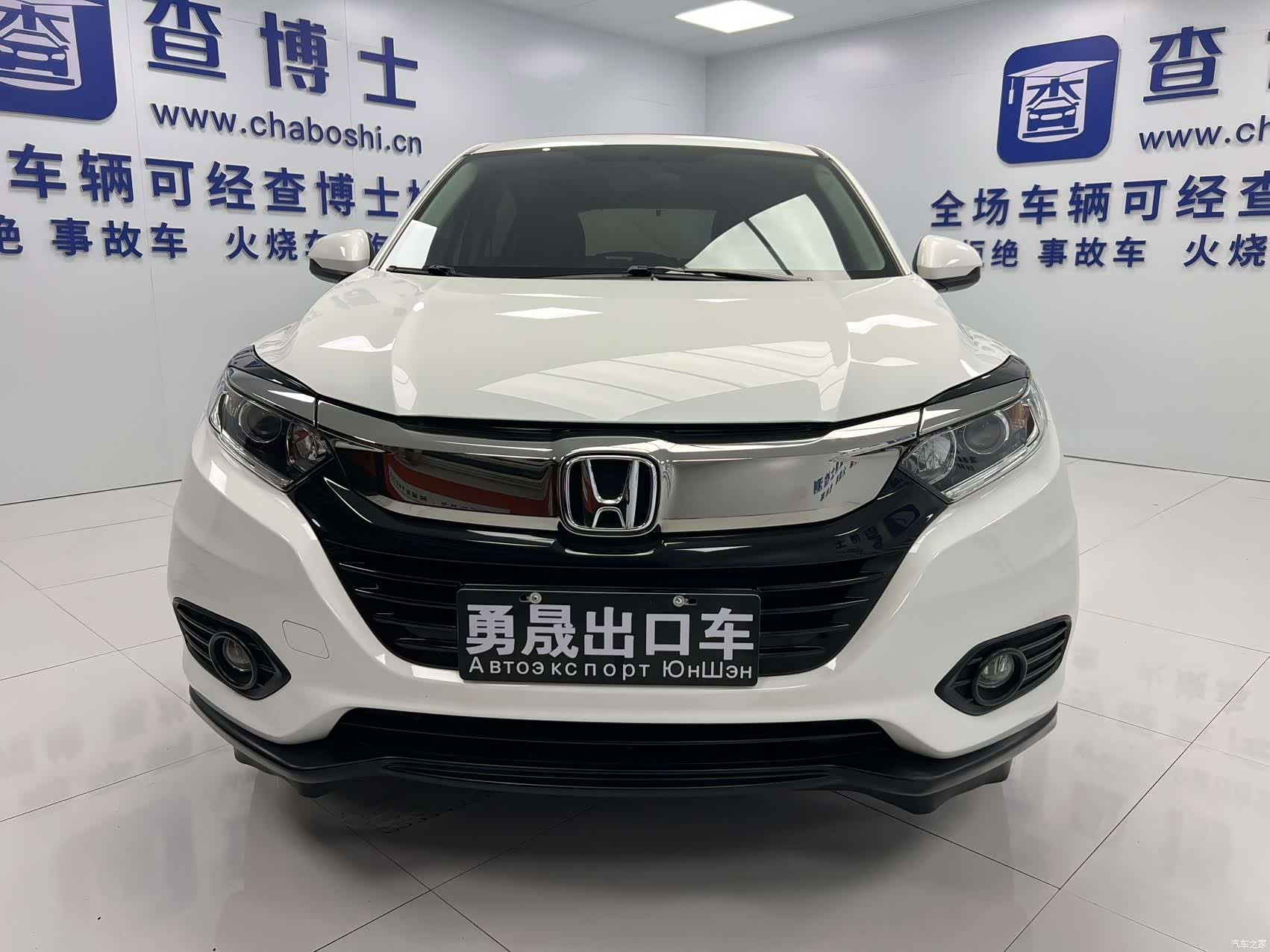 Honda Vezel, 2022 2