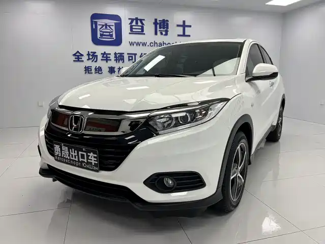 Honda HR-V 2022 — купить из Китая под заказ