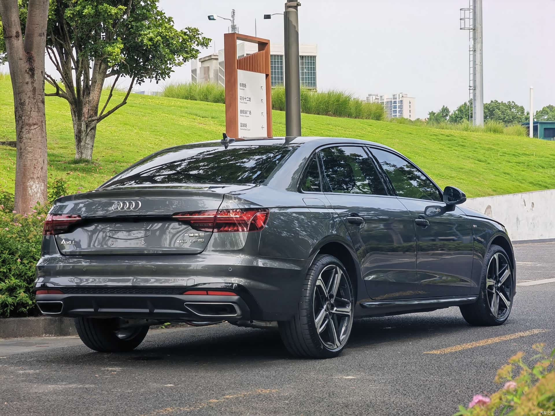 Audi A4L, 2025 4