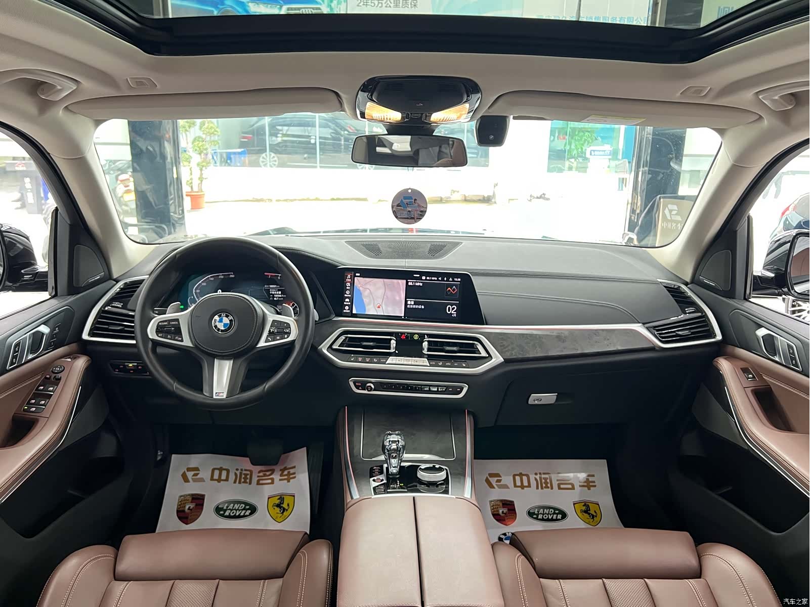 BMW X5, 2022 17