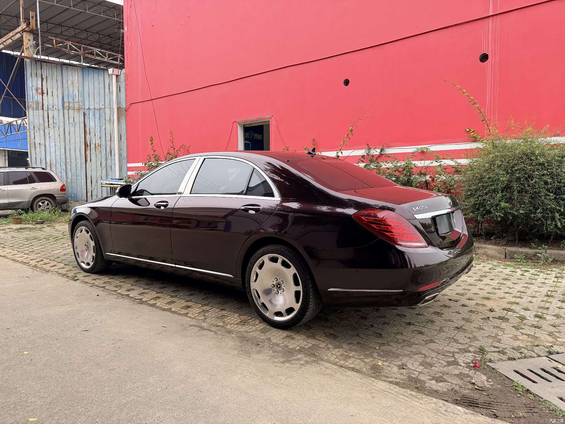 Mercedes-Benz S-Class, 2016 25