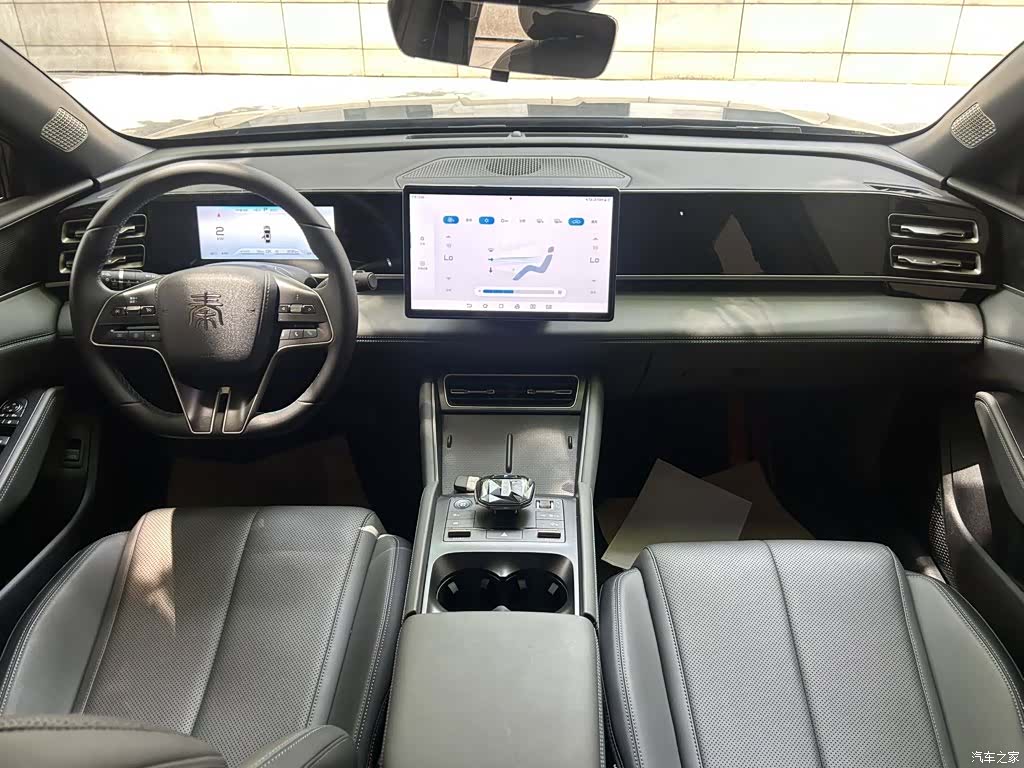 BYD Qin, 2025 13