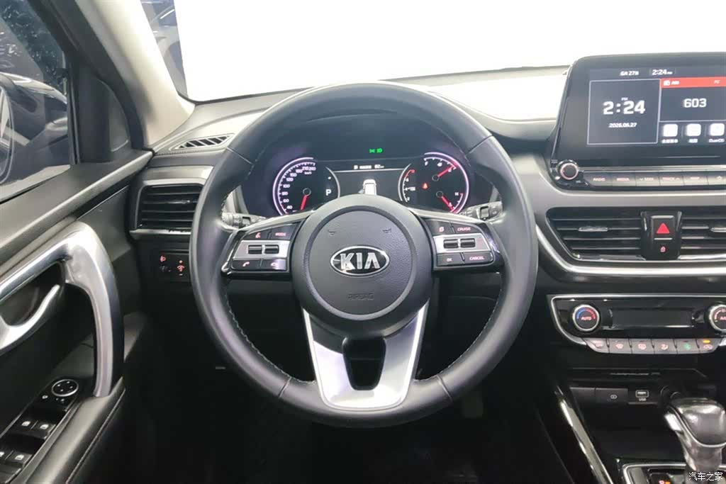 Kia Sportage, 2020 15