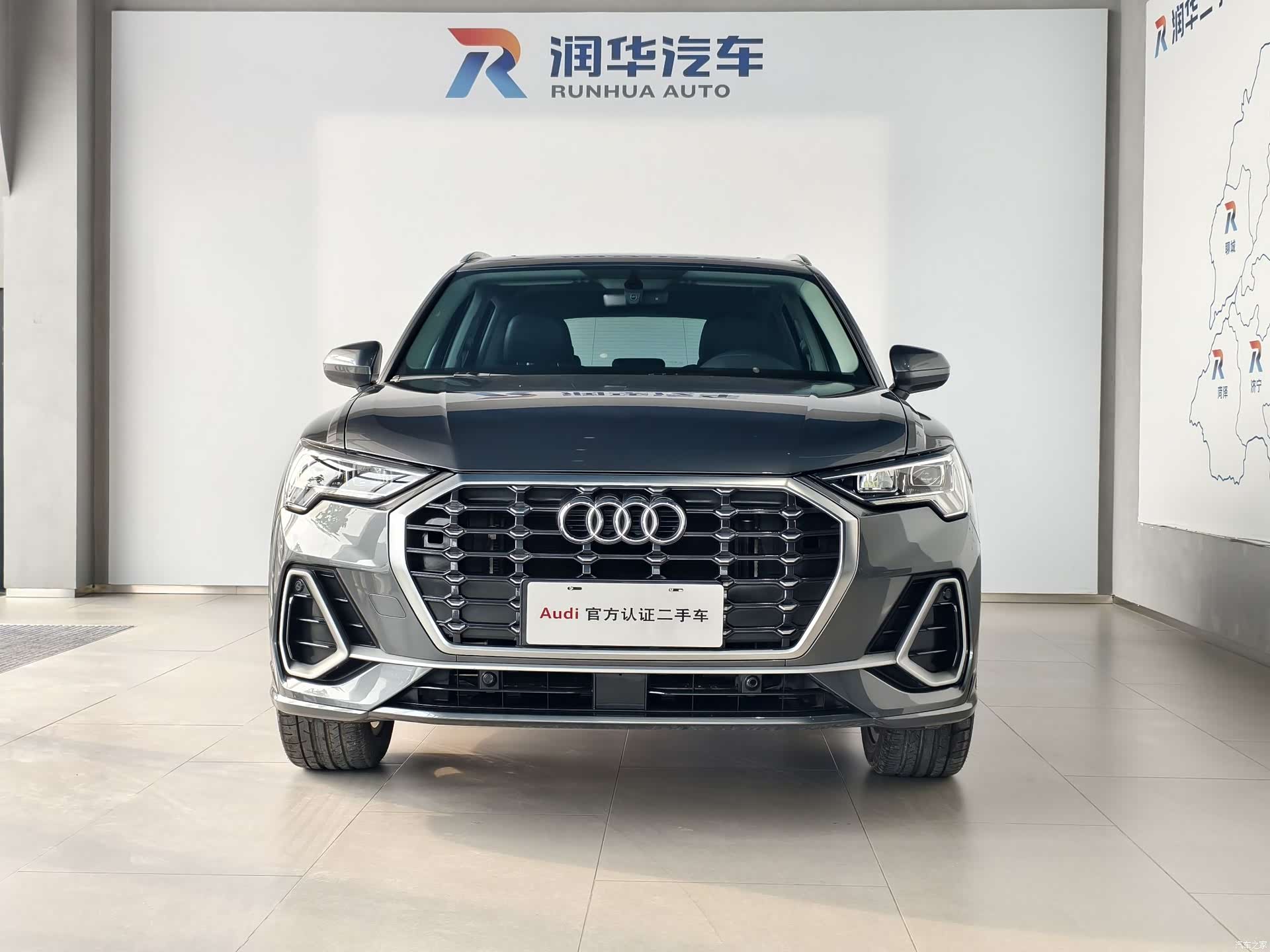 Audi Q3, 2020 2