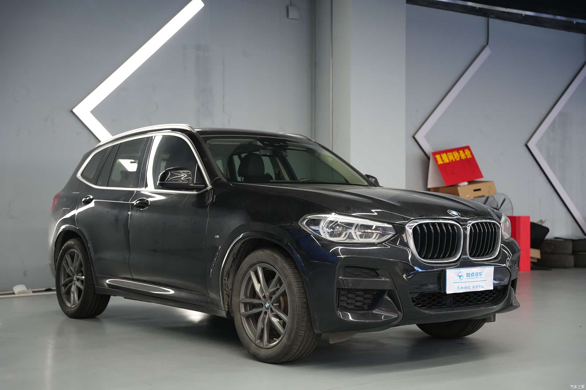 BMW X3, 2020 3