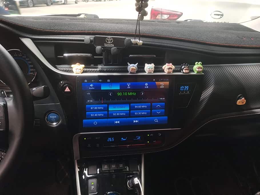 Shandong Weihai Car
