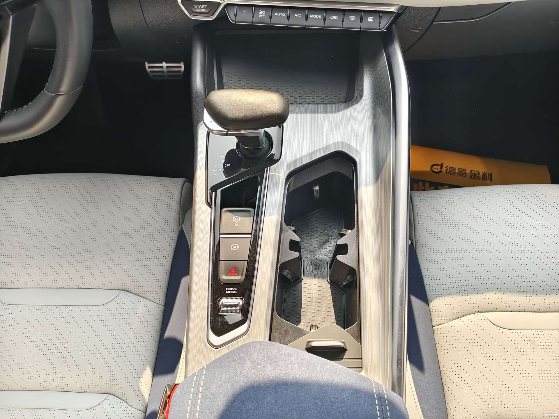 Geely Preface, 2022 6