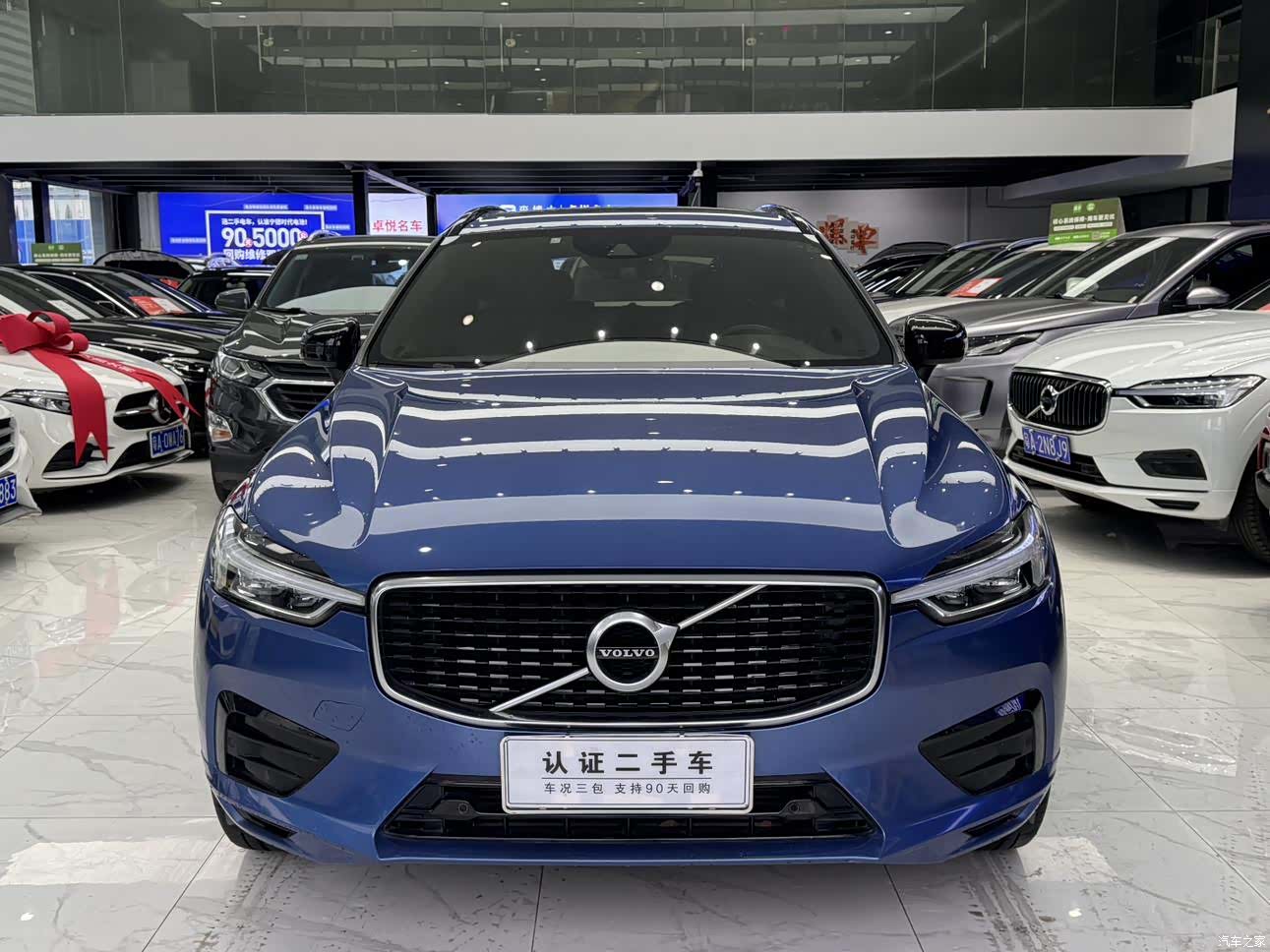 Volvo XC60, 2020 4