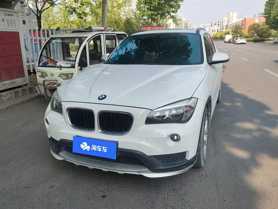 Haval Tangshan Car Haval Tangshan Car