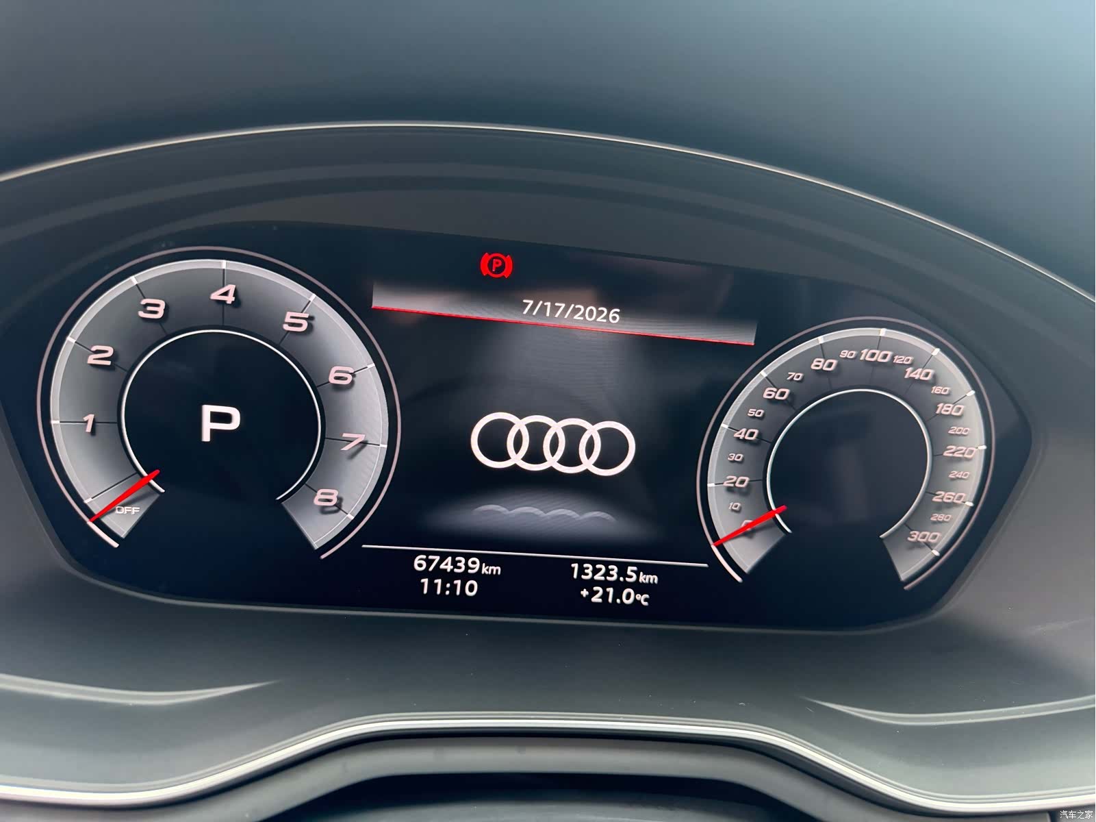Audi A4L, 2020 21