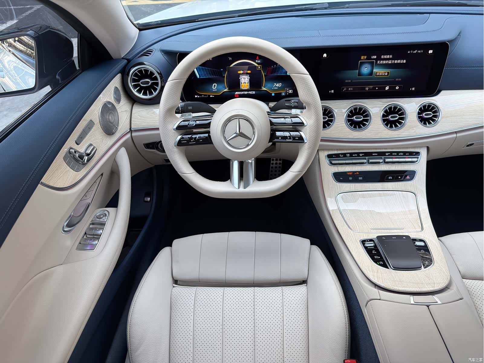 Mercedes-Benz E-Class, 2022 10