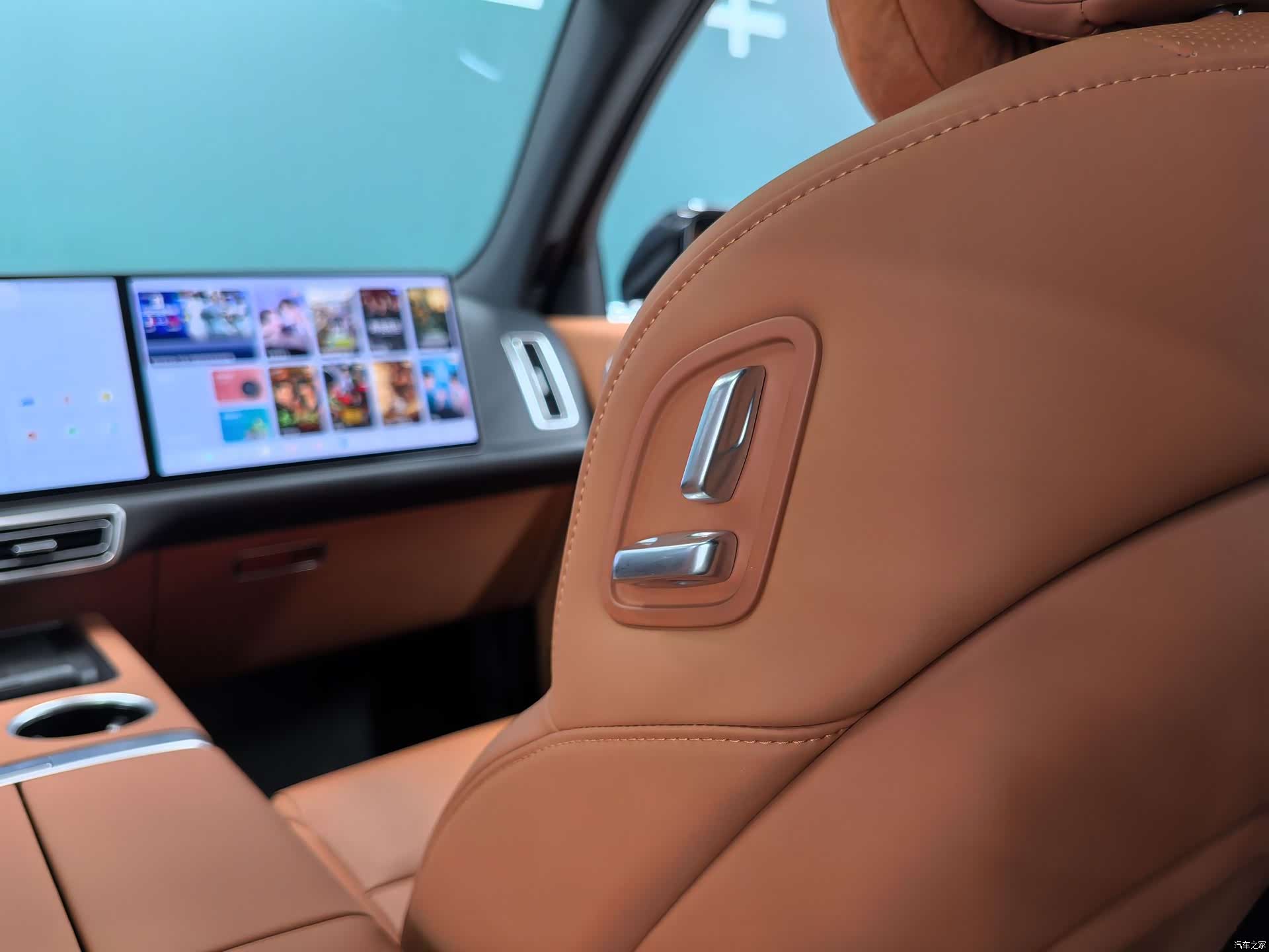 Li Auto L7, 2025 10