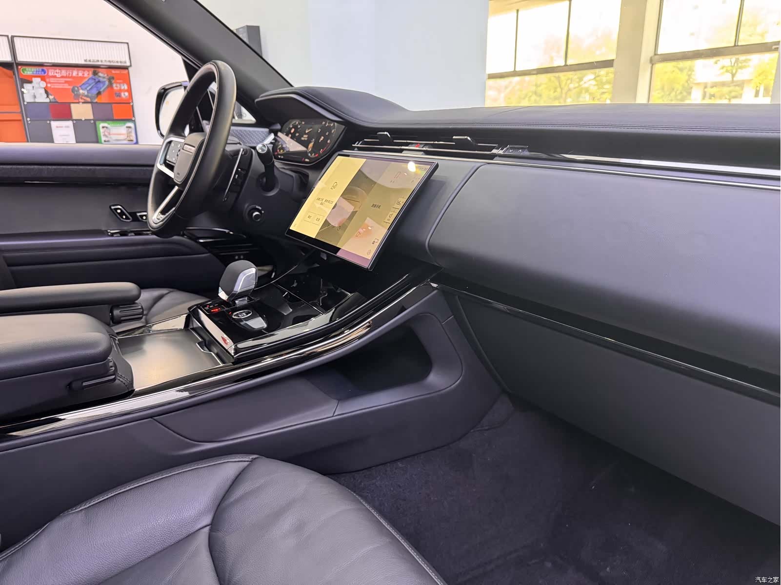 Land Rover Range Rover, 2024 все фото