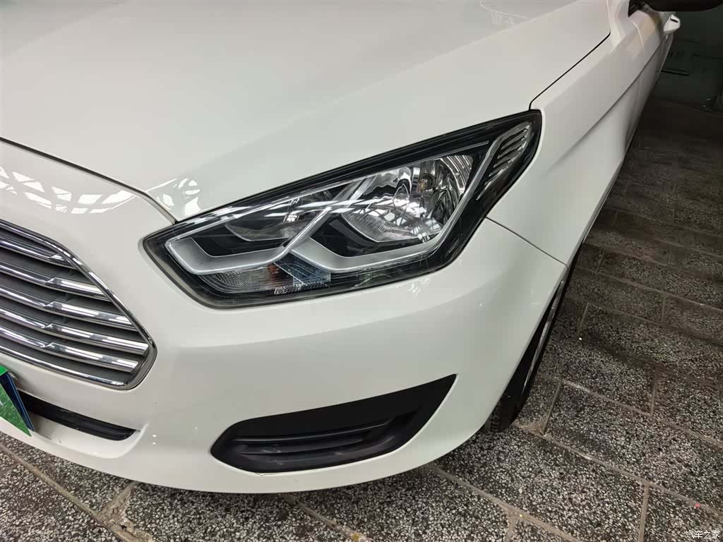 Ford VI, 2021 3