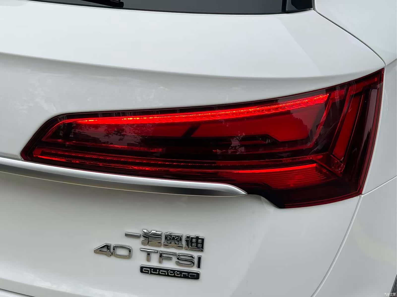 Audi Q5L, 2023 19