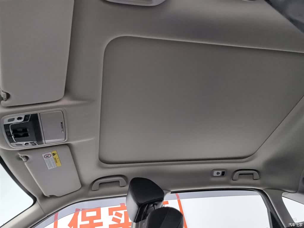 Honda Avancier, 2019 14