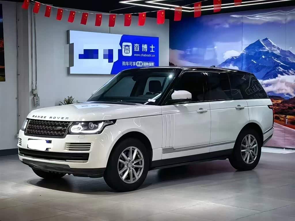 Range Rover