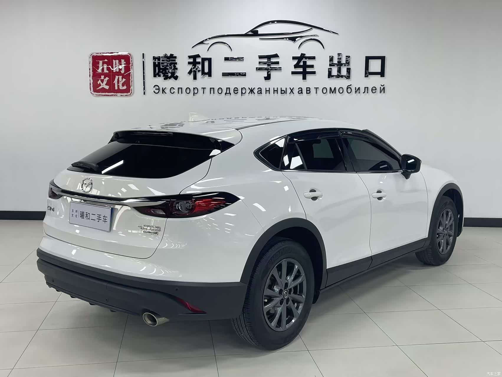 Mazda CX-4, 2023 4
