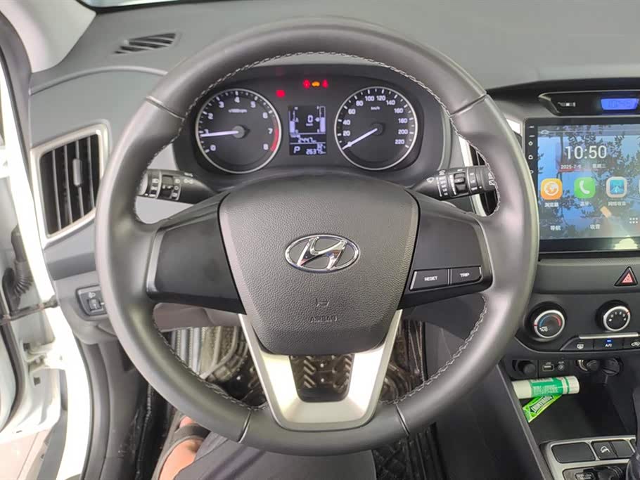 Hyundai Beijing ix25 Hyundai Beijing ix25