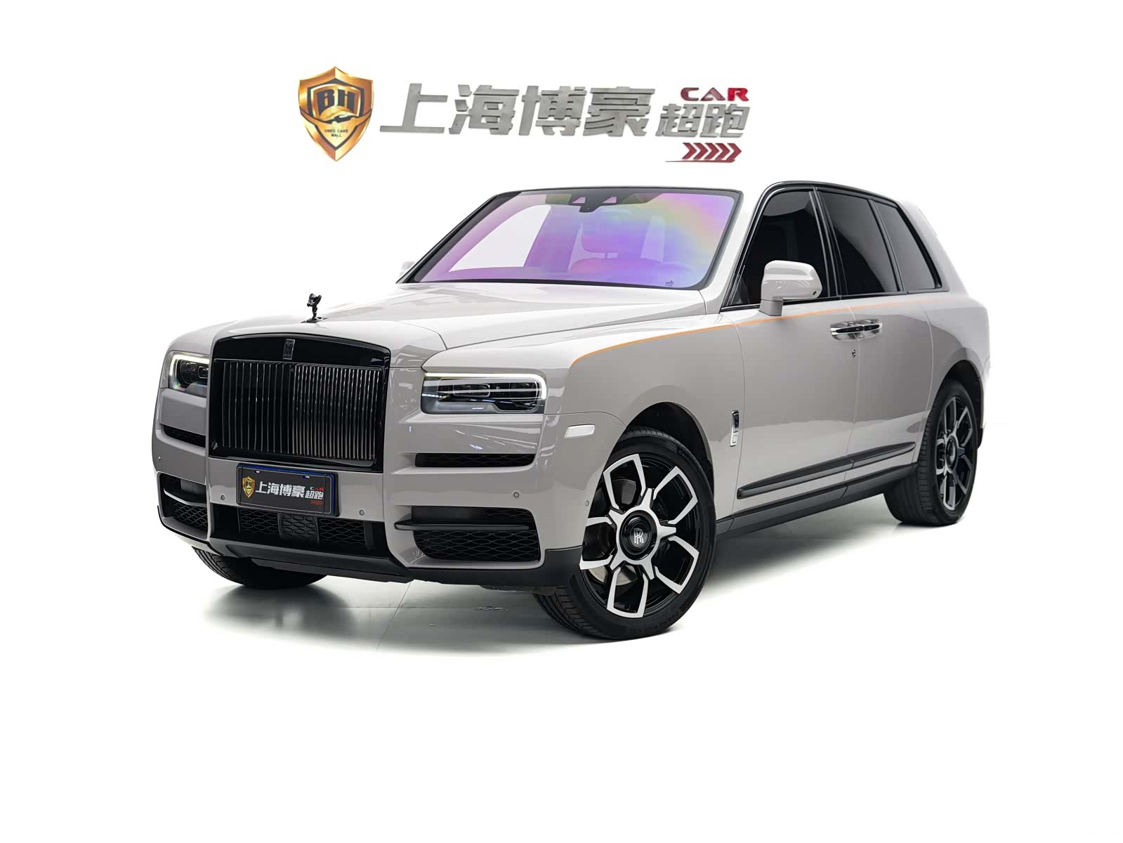 Rolls-Royce Cullinan, 2022 1