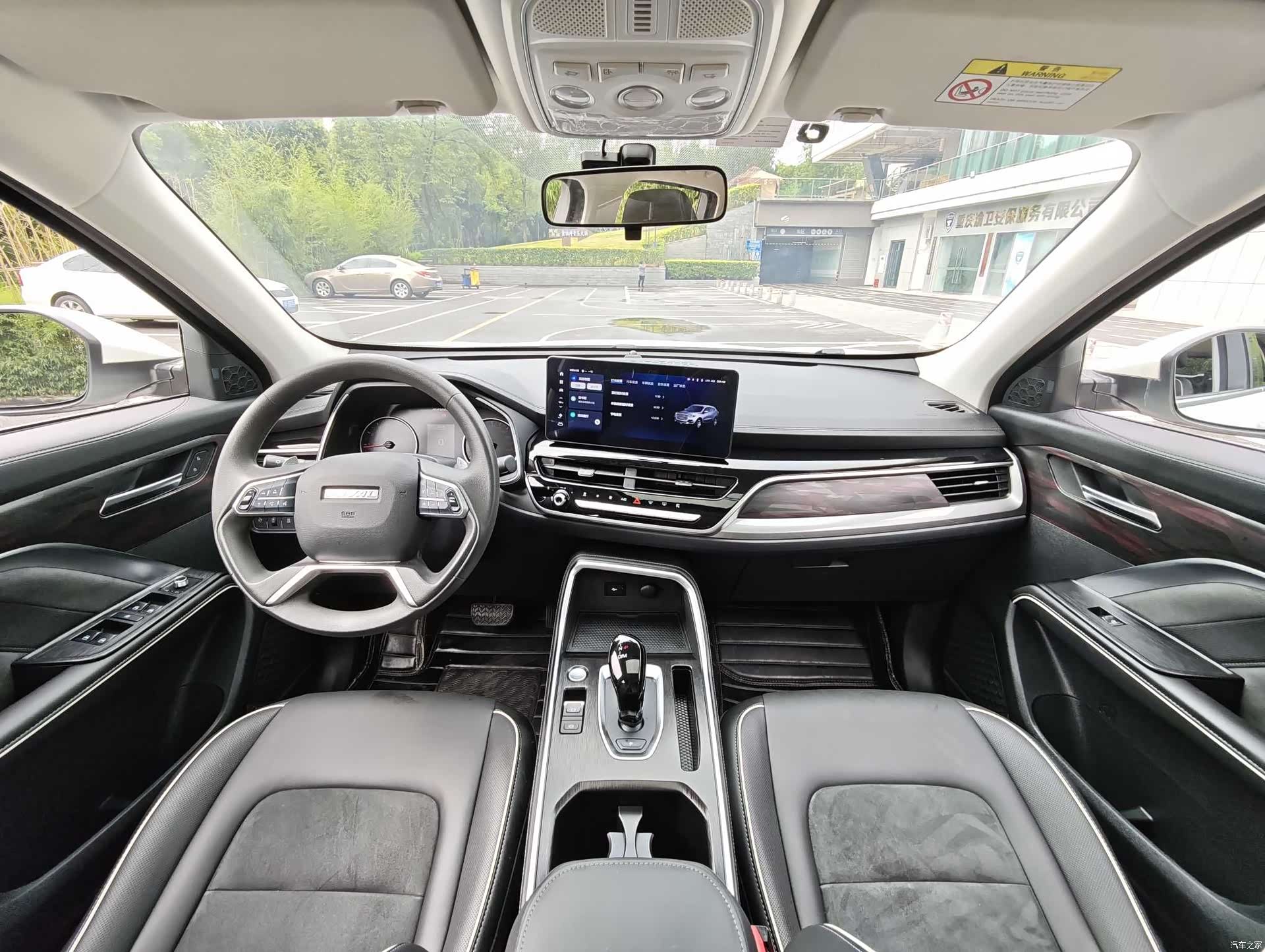 Haval H6, 2024 22