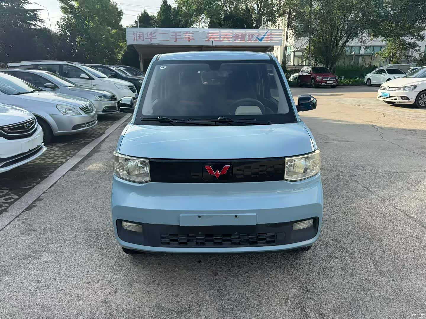 Wuling Yuan, 2020 2