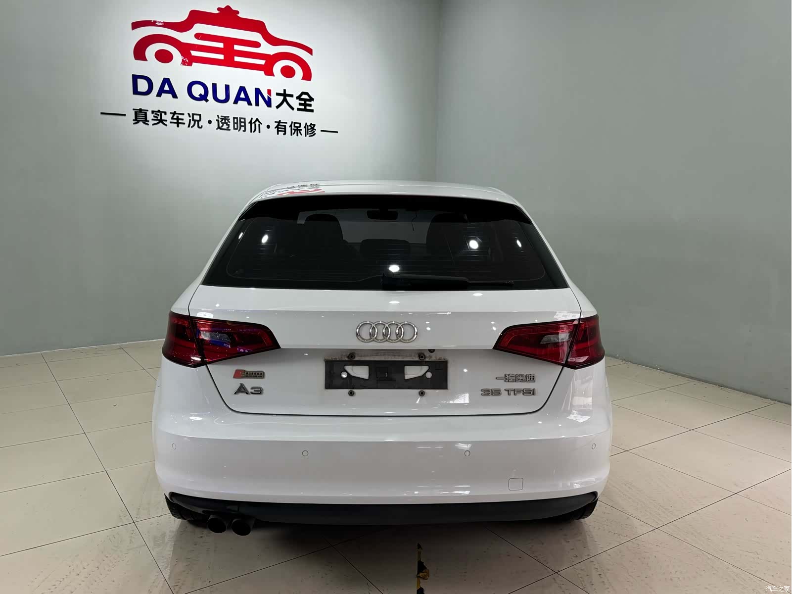 Audi A3, 2017 22