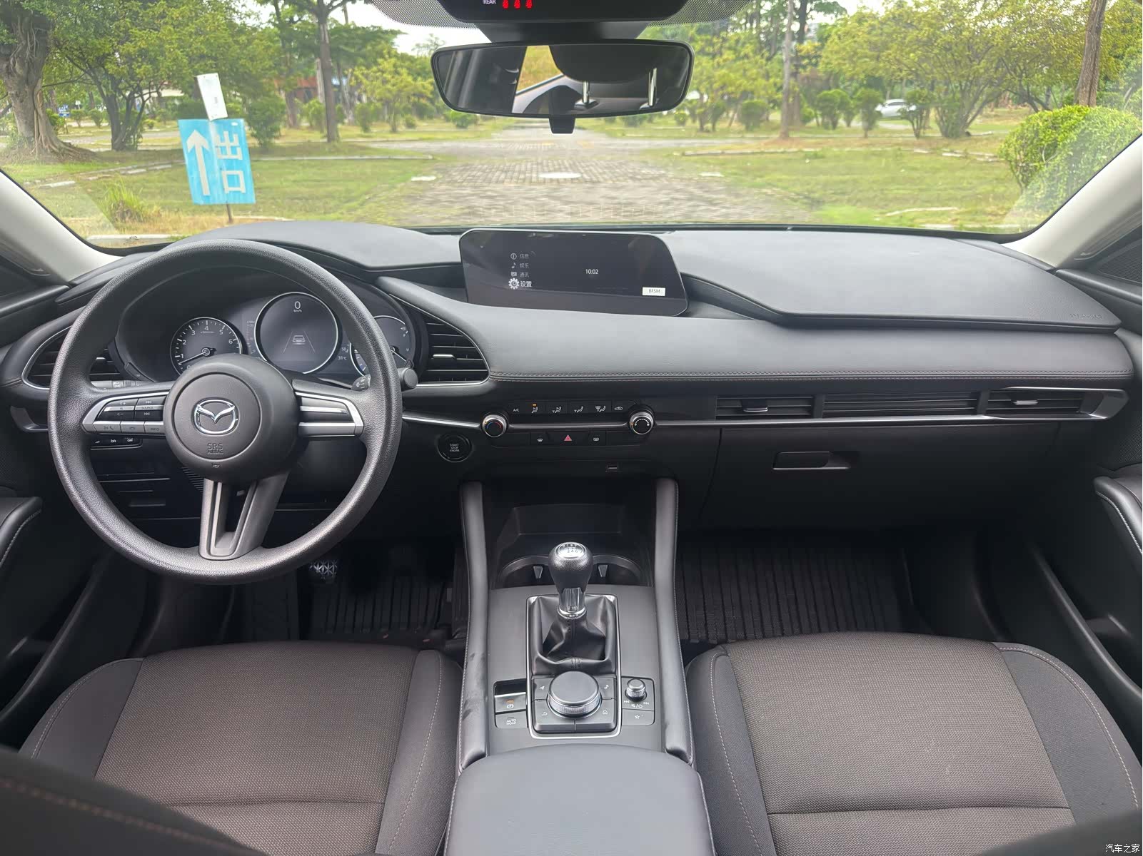 Mazda Mazda3, 2024 6