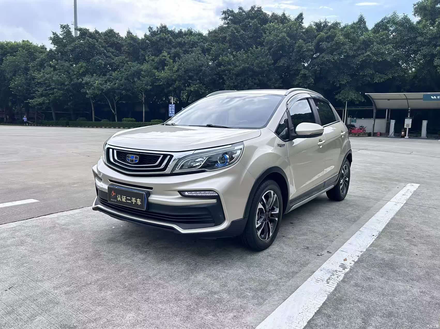 Geely X3, 2020 1