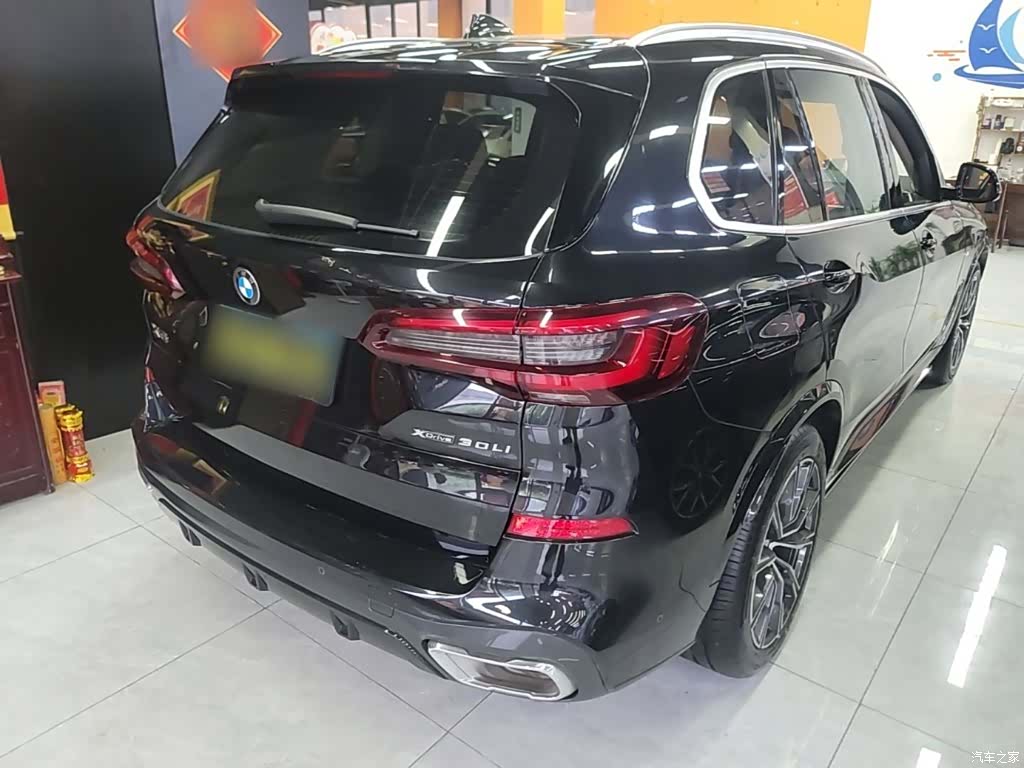 BMW X5, 2023 7