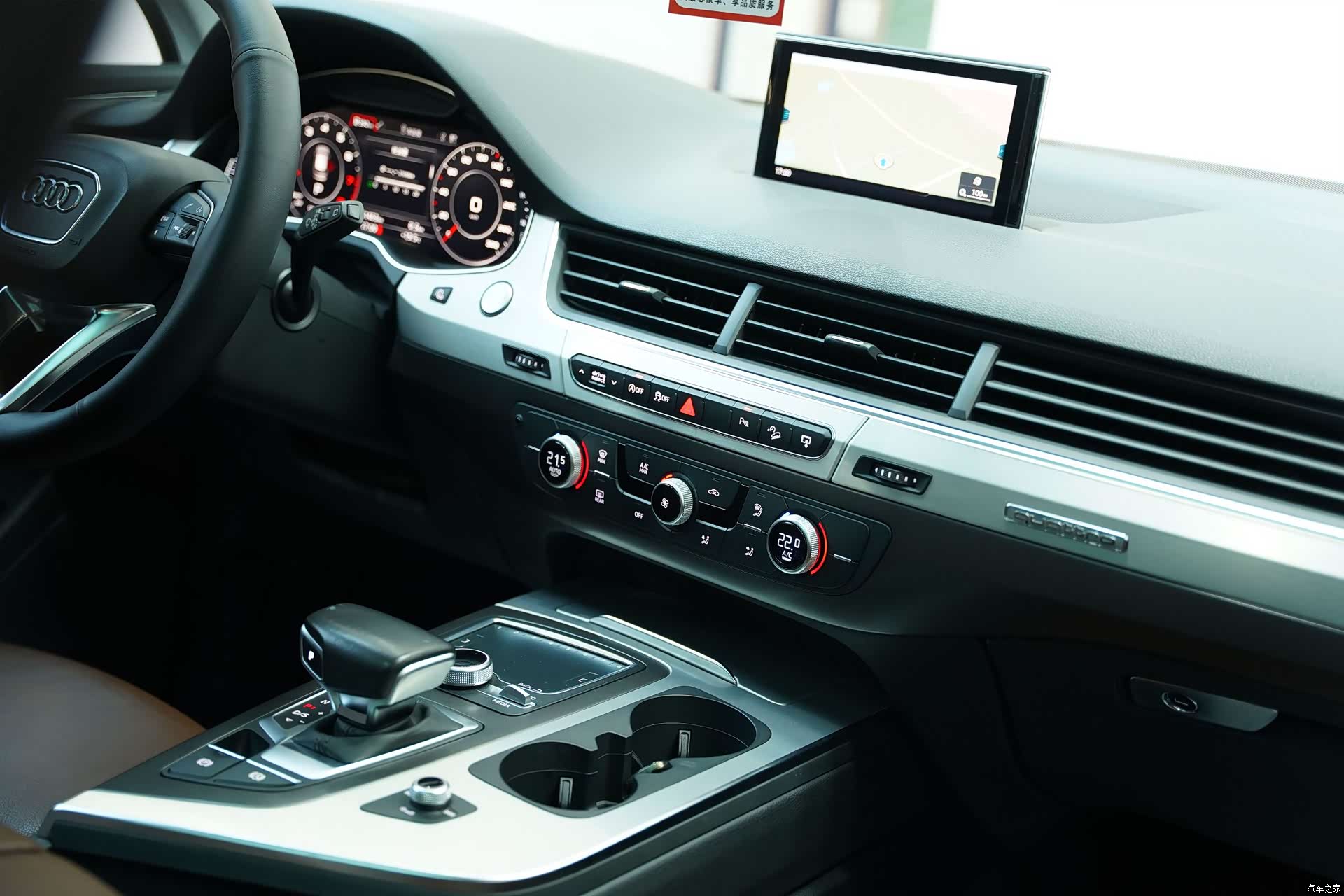 Audi Q7, 2016 18