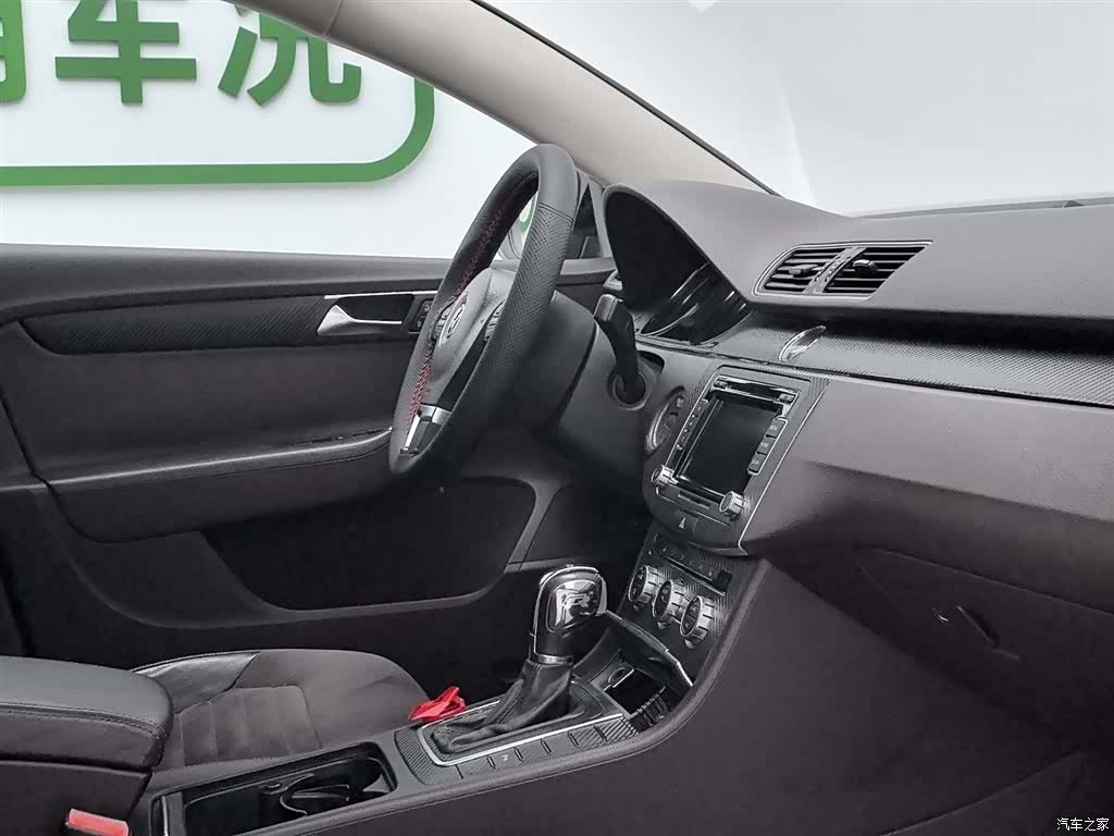Volkswagen Magotan, 2014 22