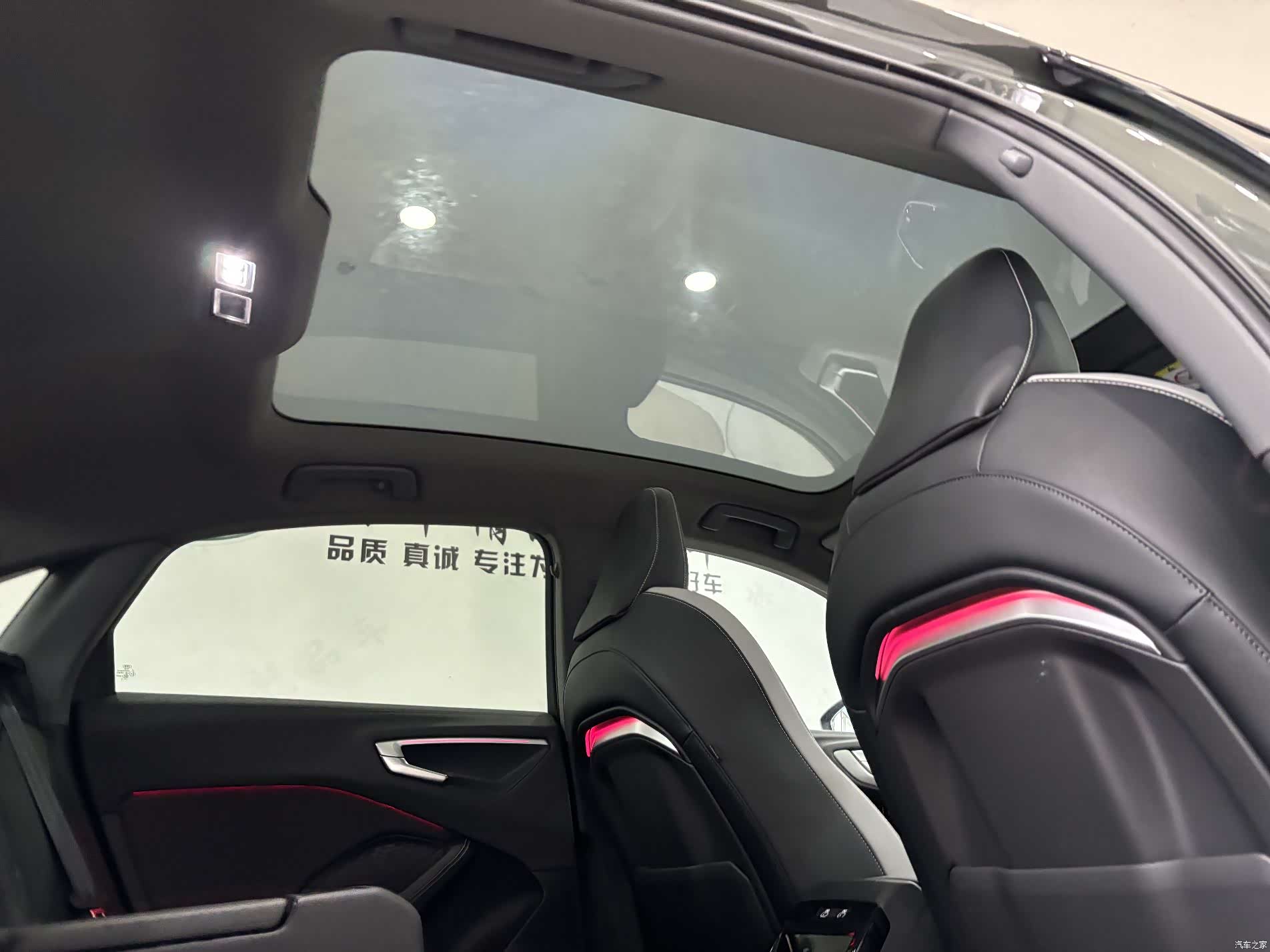 Audi A5, 2025 27