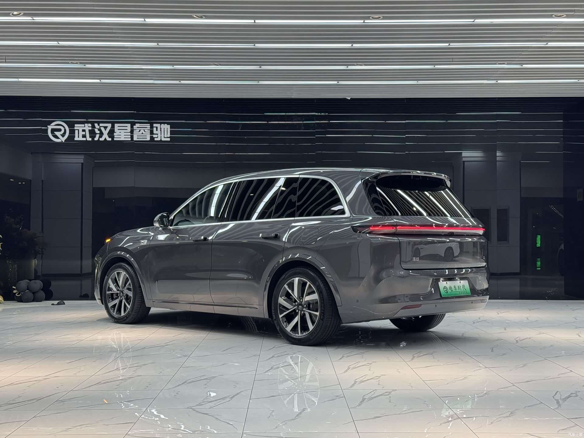 Li Auto L8, 2022 2