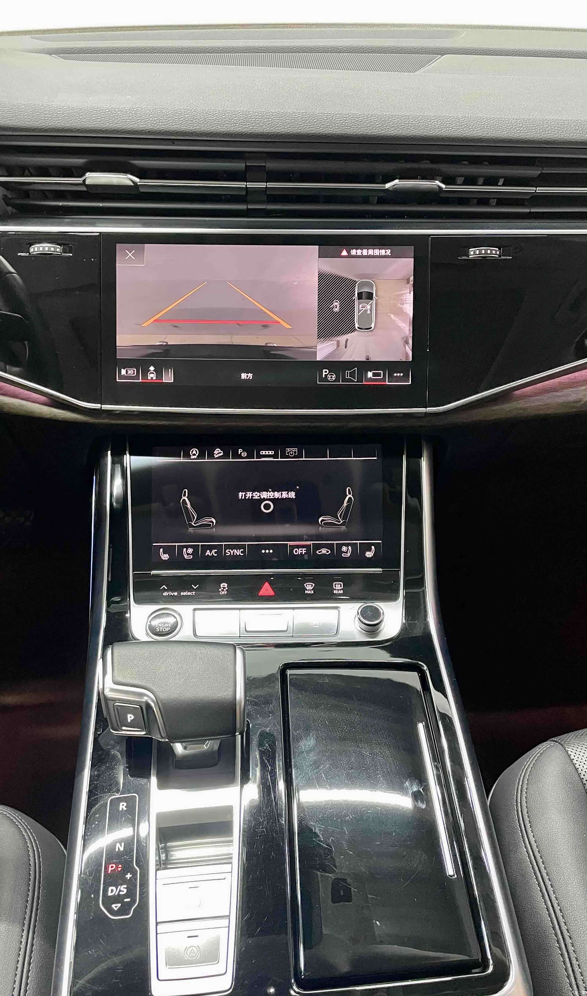 Audi Q7, 2023 11