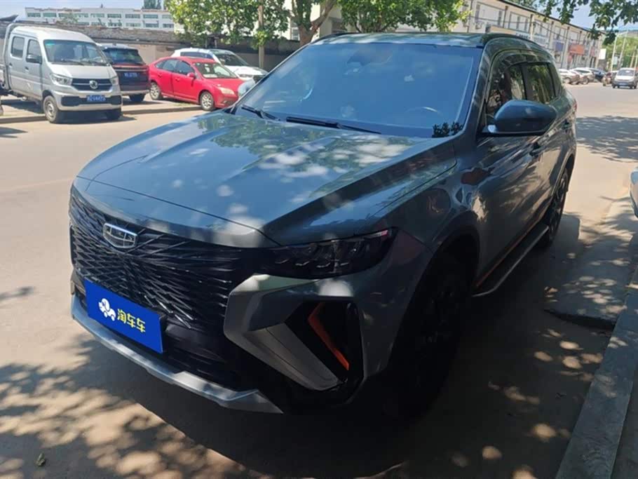 Geely Boyue