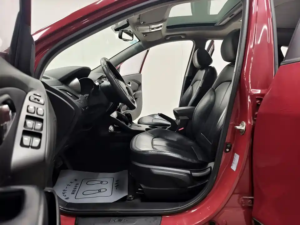 Hyundai Beijing ix35