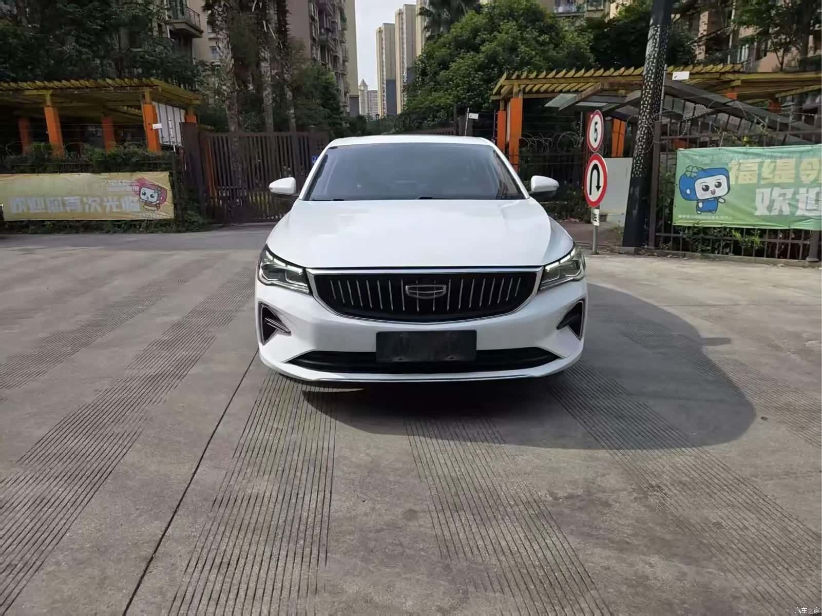 Geely Emgrand, 2022 2